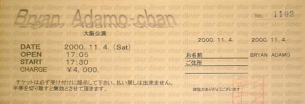 2000�N11��01���`06��