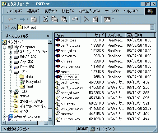 ����!�@�����Ɉ��k����Ă��܂��B 41KB