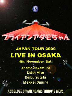 �������I�� 2