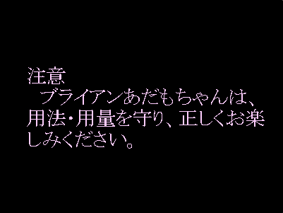 2000�N 6�����{�`